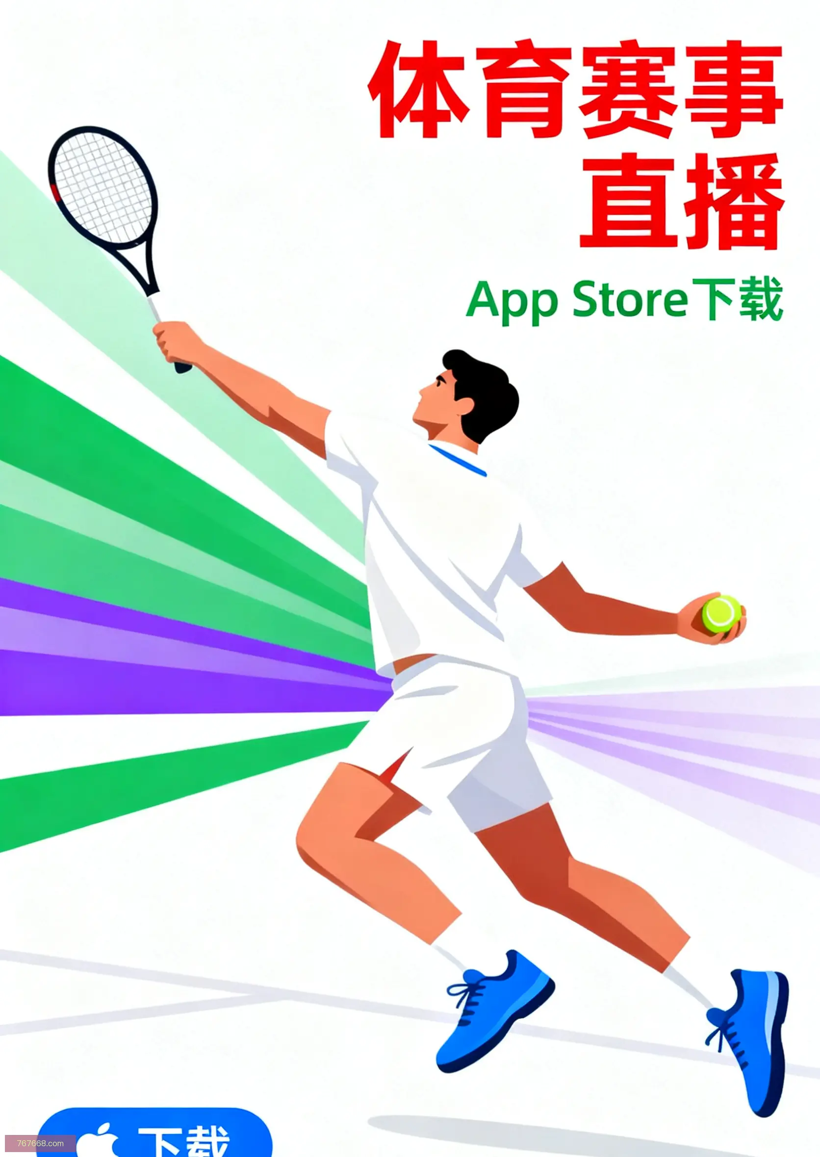 FullVersion版下载