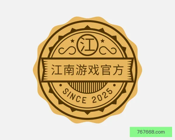 认识江南游戏网站